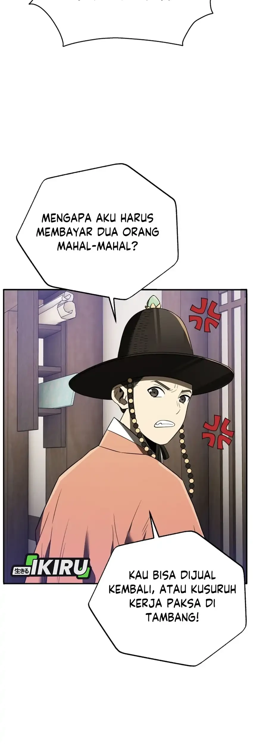 Black Corporation: Joseon Chapter 116 Gambar 27