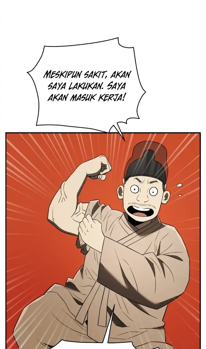 Black Corporation: Joseon Chapter 116 Gambar 28