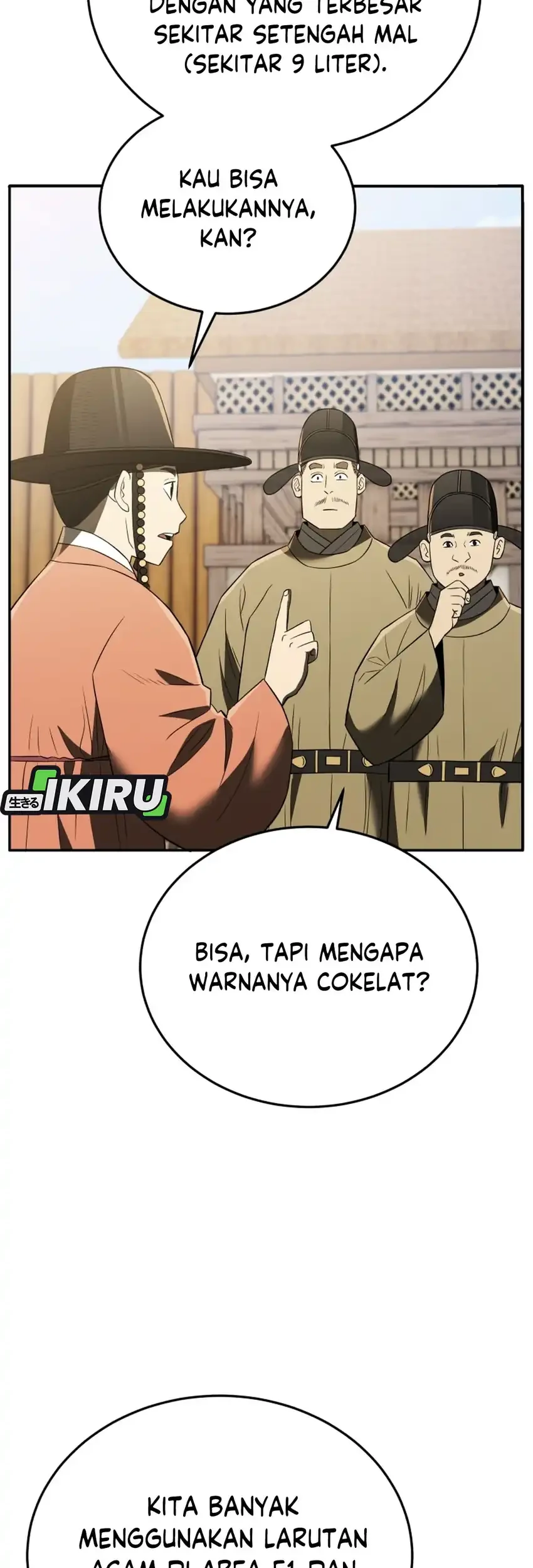 Black Corporation: Joseon Chapter 116 Gambar 63