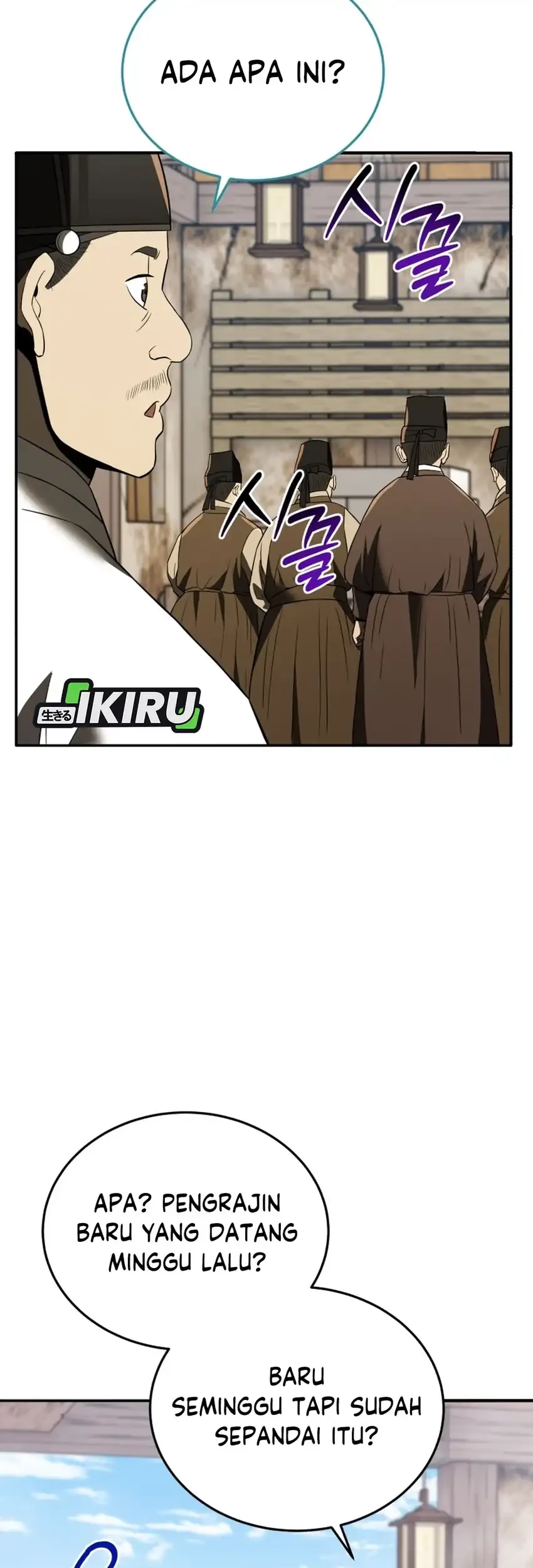 Black Corporation: Joseon Chapter 116 Gambar 67