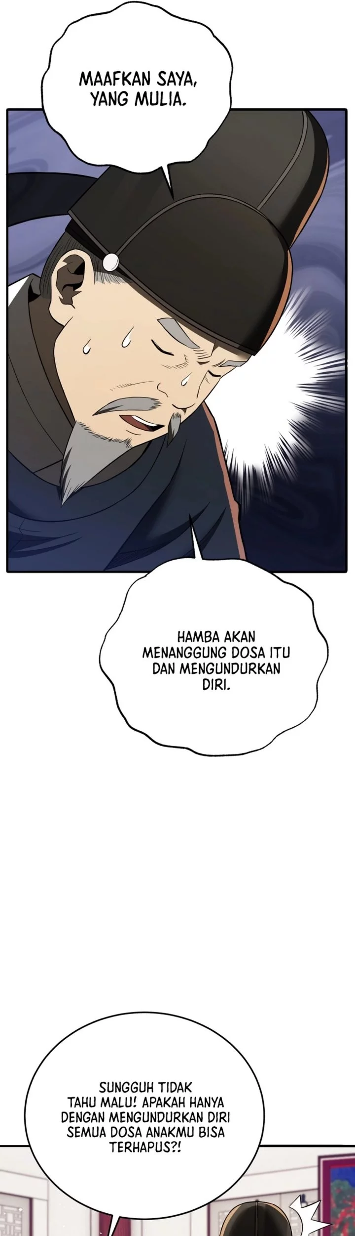Black Corporation: Joseon Chapter 117 Gambar 75