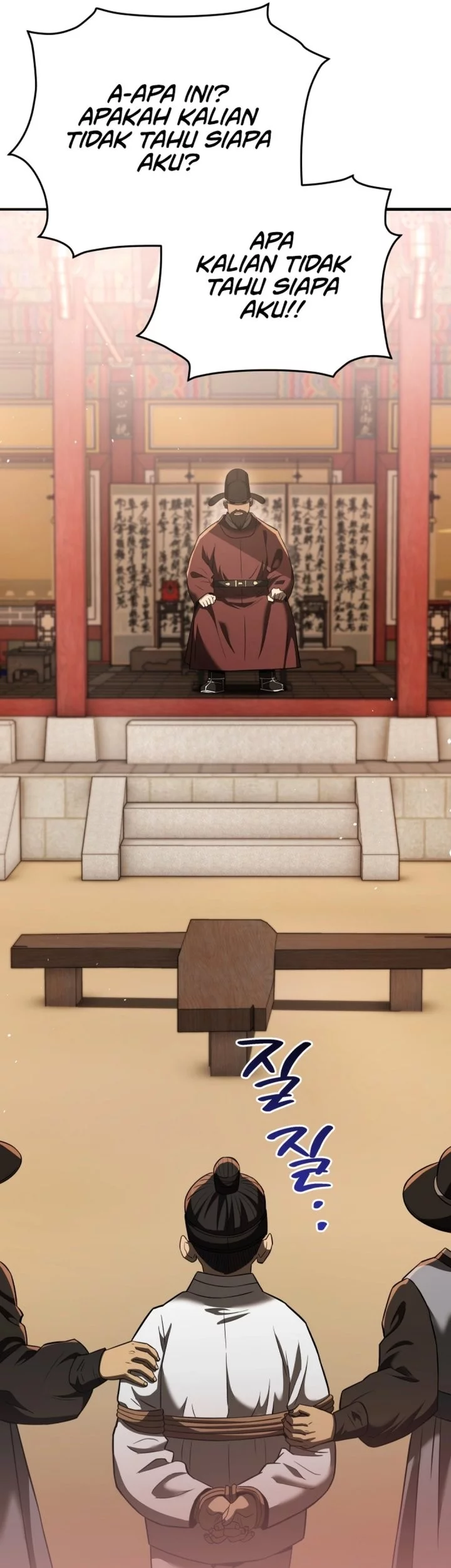 Black Corporation: Joseon Chapter 117 Gambar 97