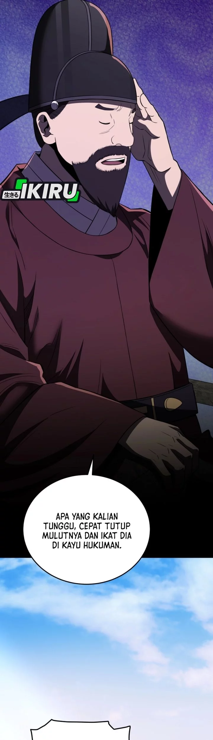 Black Corporation: Joseon Chapter 117 Gambar 101