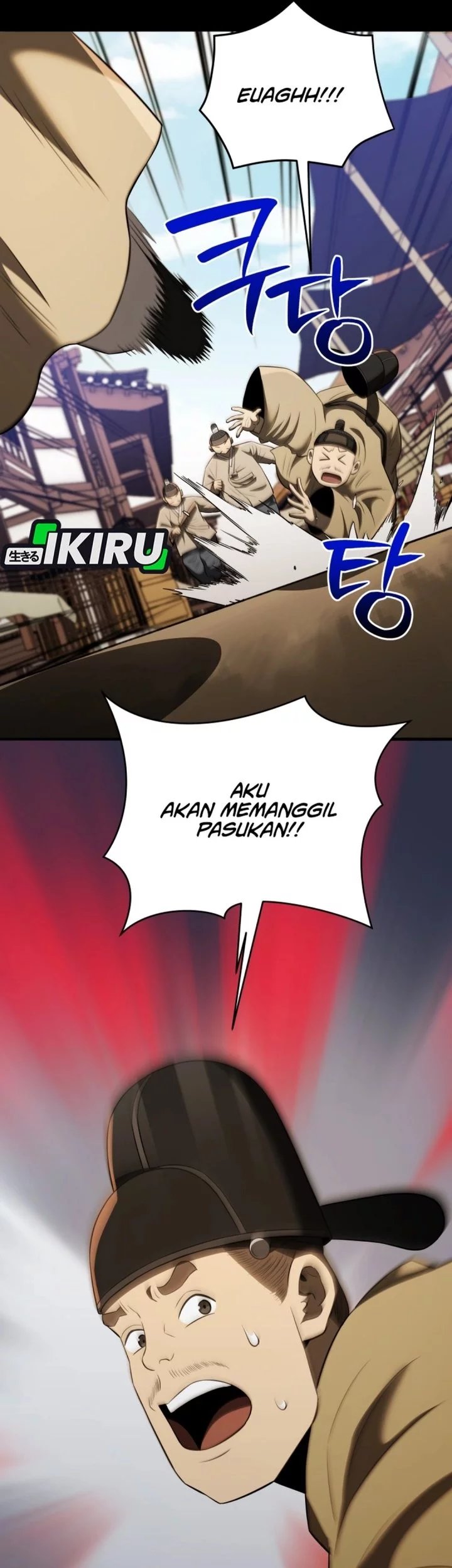 Black Corporation: Joseon Chapter 117 Gambar 37