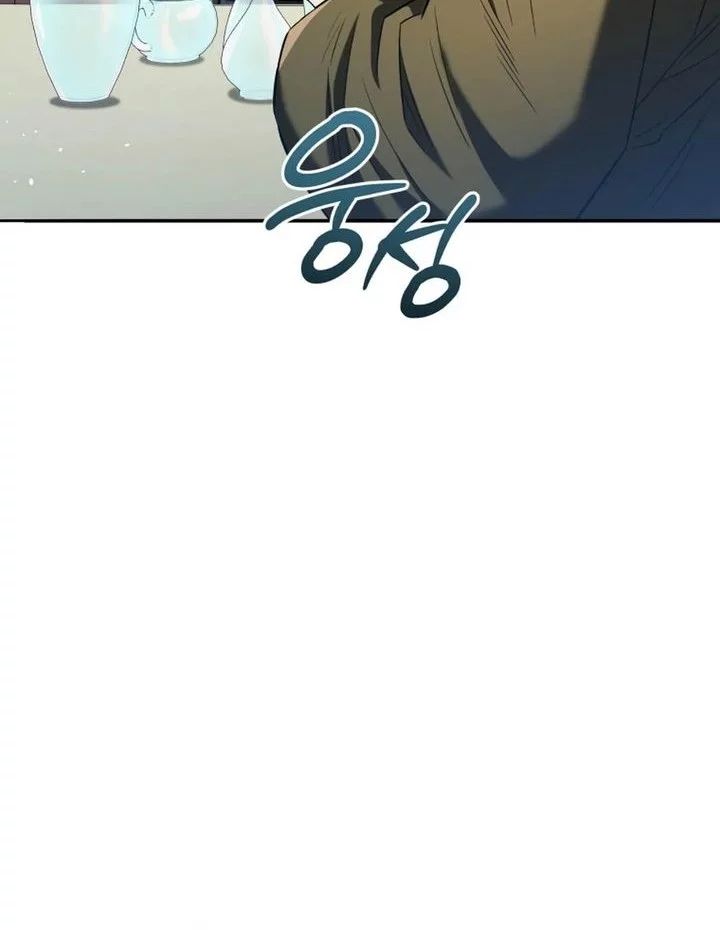 Black Corporation: Joseon Chapter 118 Gambar 12