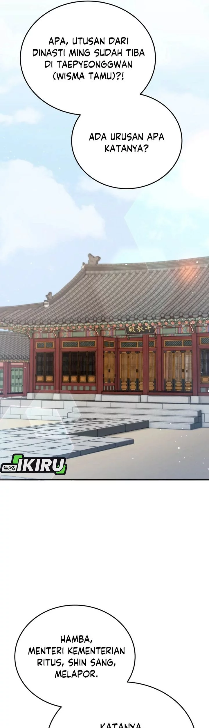 Black Corporation: Joseon Chapter 118 Gambar 17