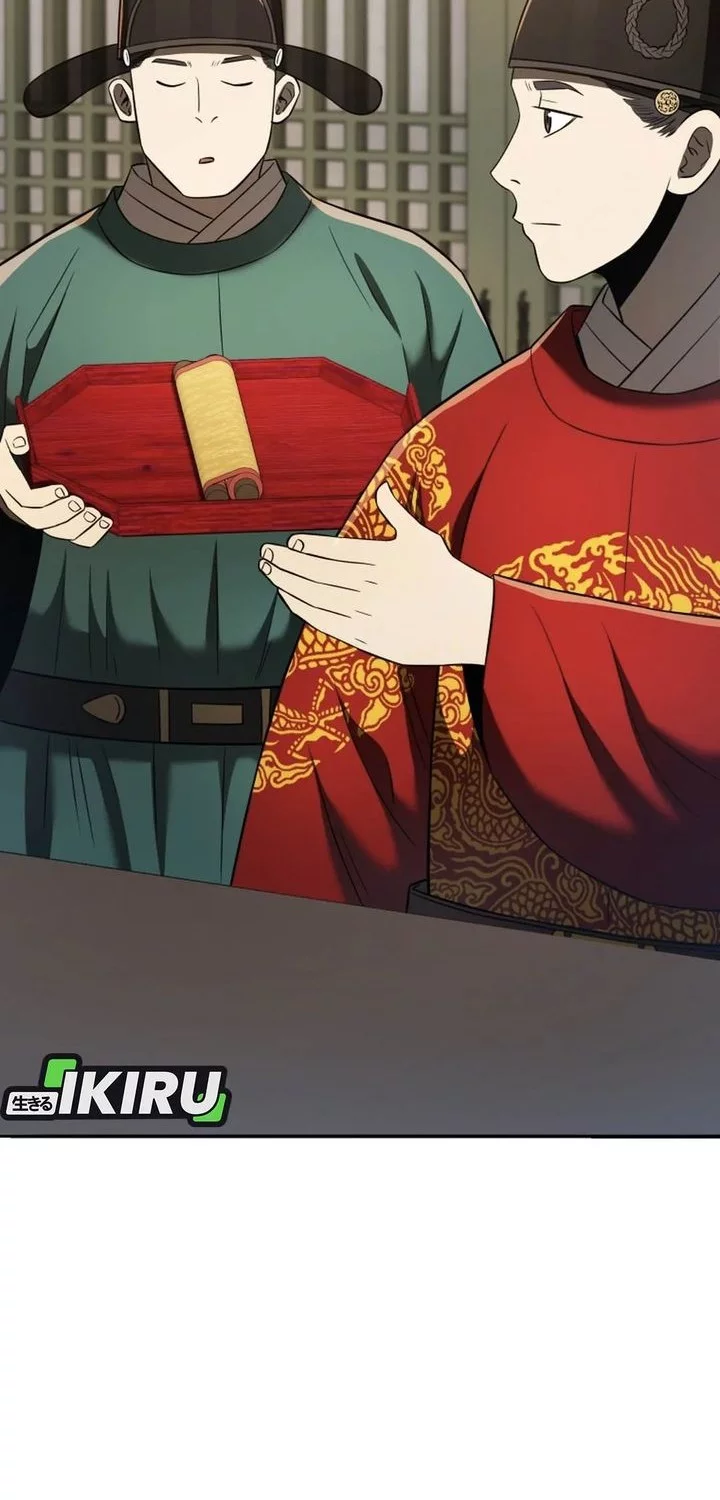 Black Corporation: Joseon Chapter 118 Gambar 24