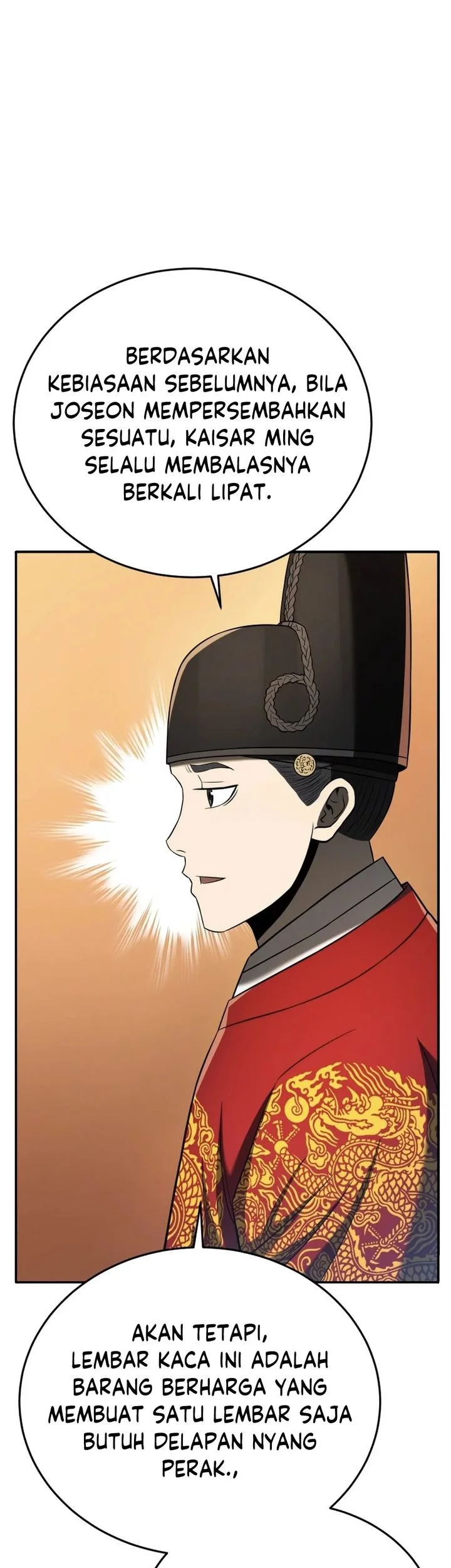 Black Corporation: Joseon Chapter 118 Gambar 29