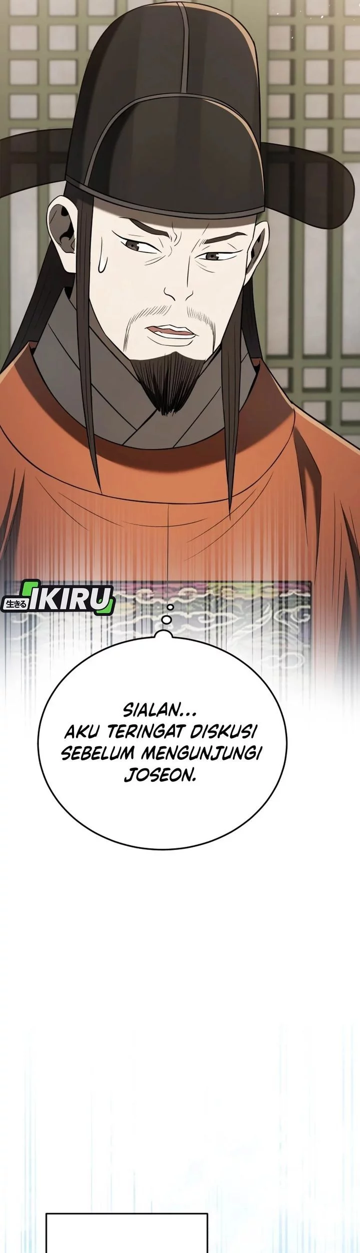 Black Corporation: Joseon Chapter 118 Gambar 31