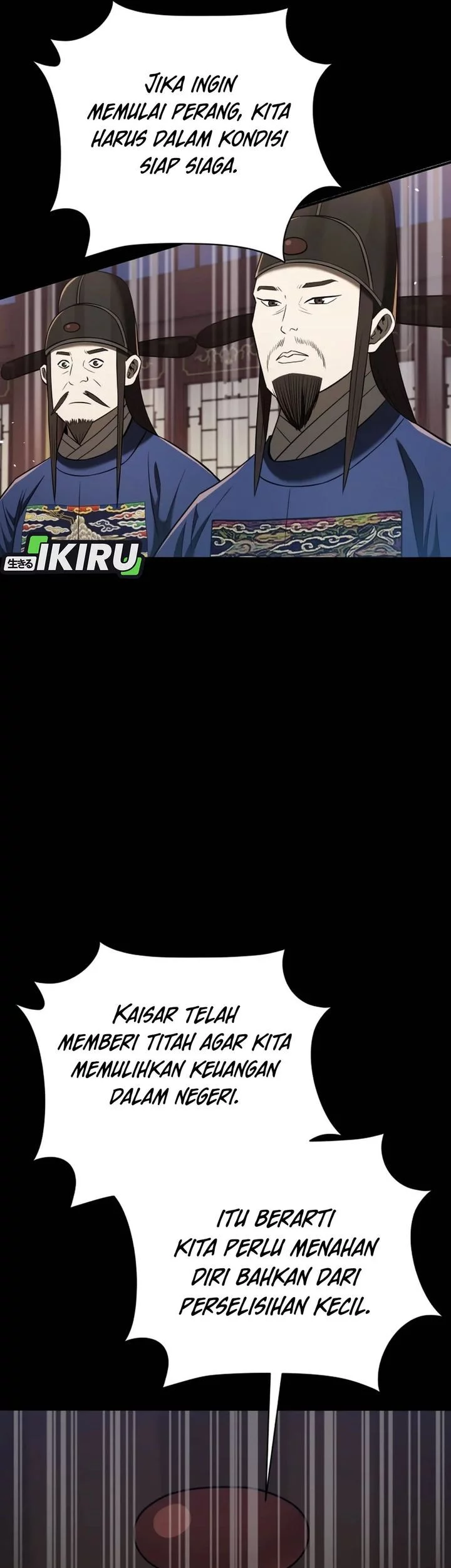 Black Corporation: Joseon Chapter 118 Gambar 46