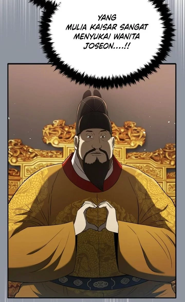 Black Corporation: Joseon Chapter 118 Gambar 61