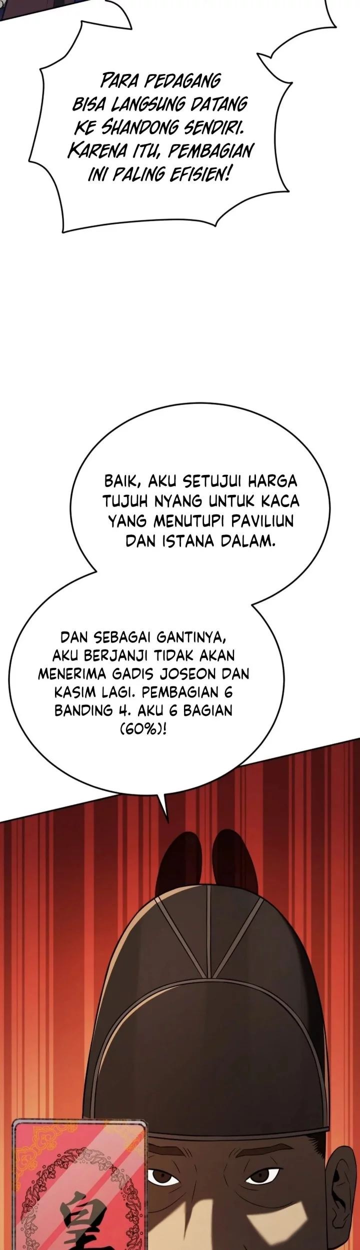 Black Corporation: Joseon Chapter 119 Gambar 79