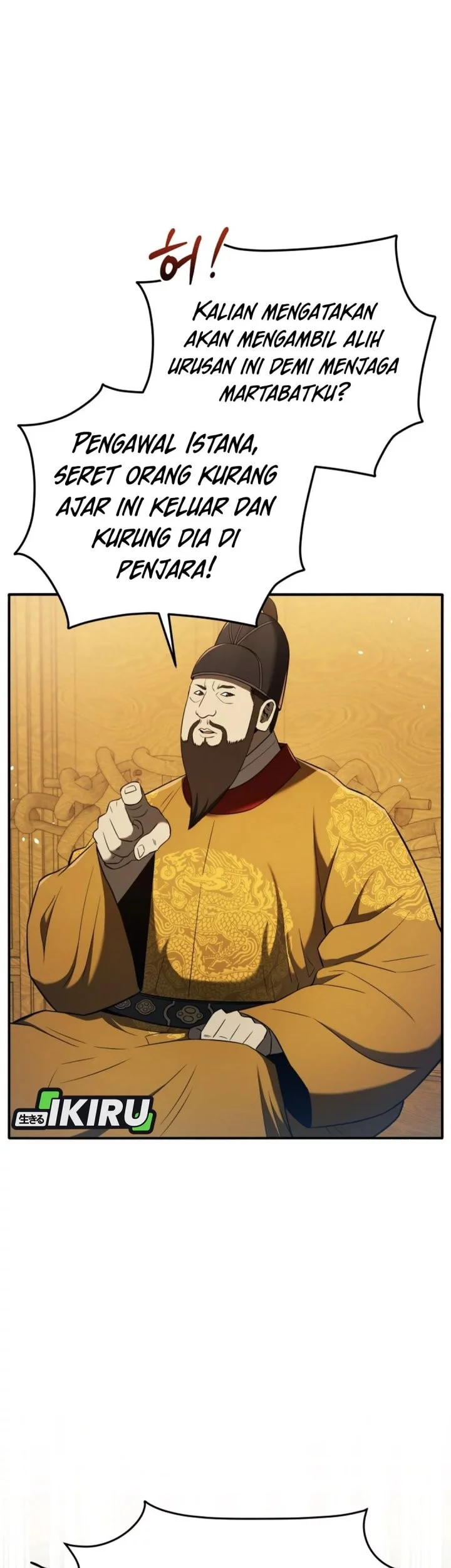 Black Corporation: Joseon Chapter 119 Gambar 93