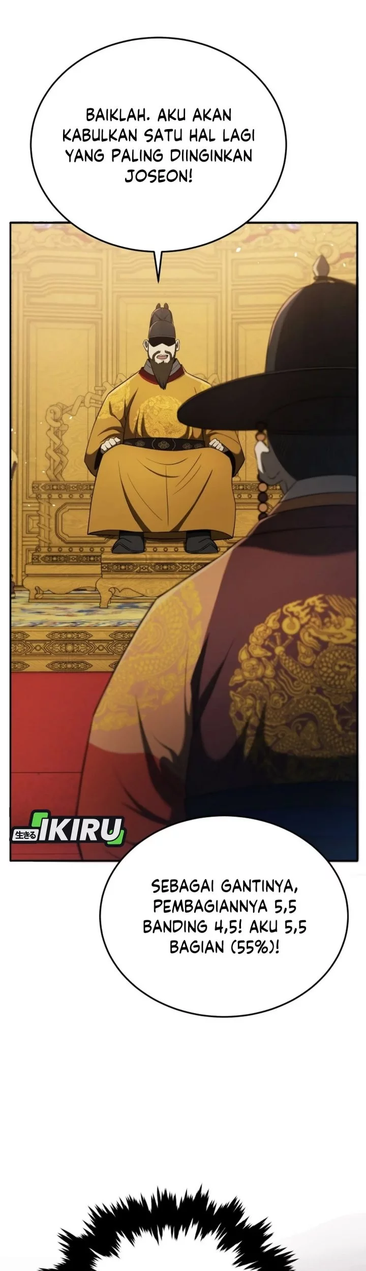 Black Corporation: Joseon Chapter 119 Gambar 97