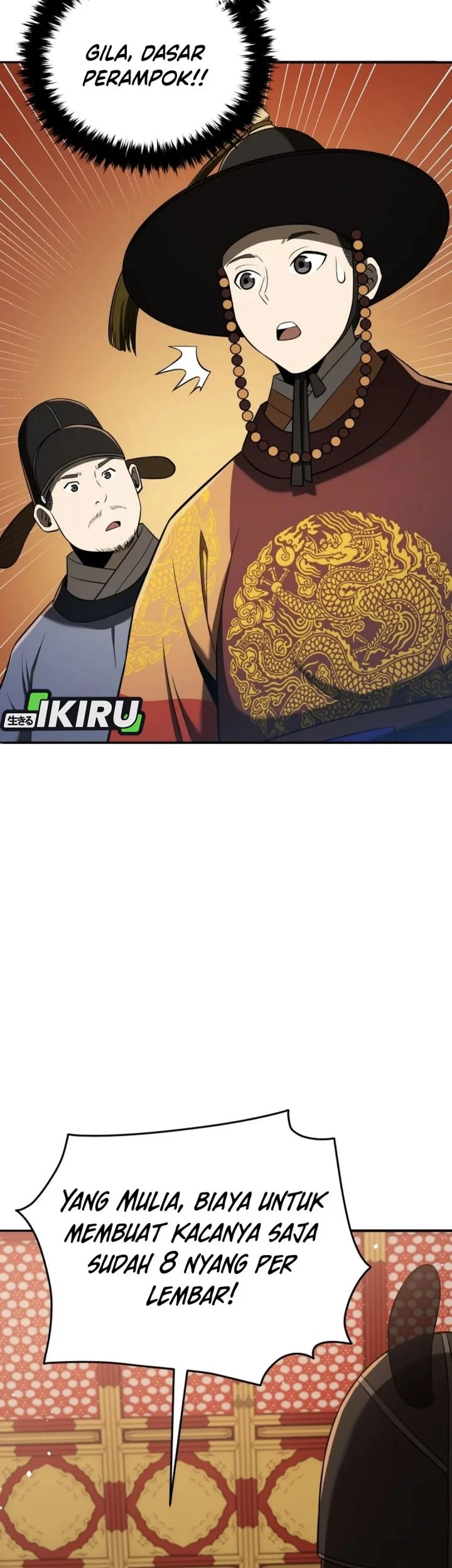 Black Corporation: Joseon Chapter 119 Gambar 45