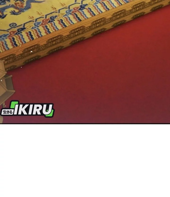 Black Corporation: Joseon Chapter 119 Gambar 42