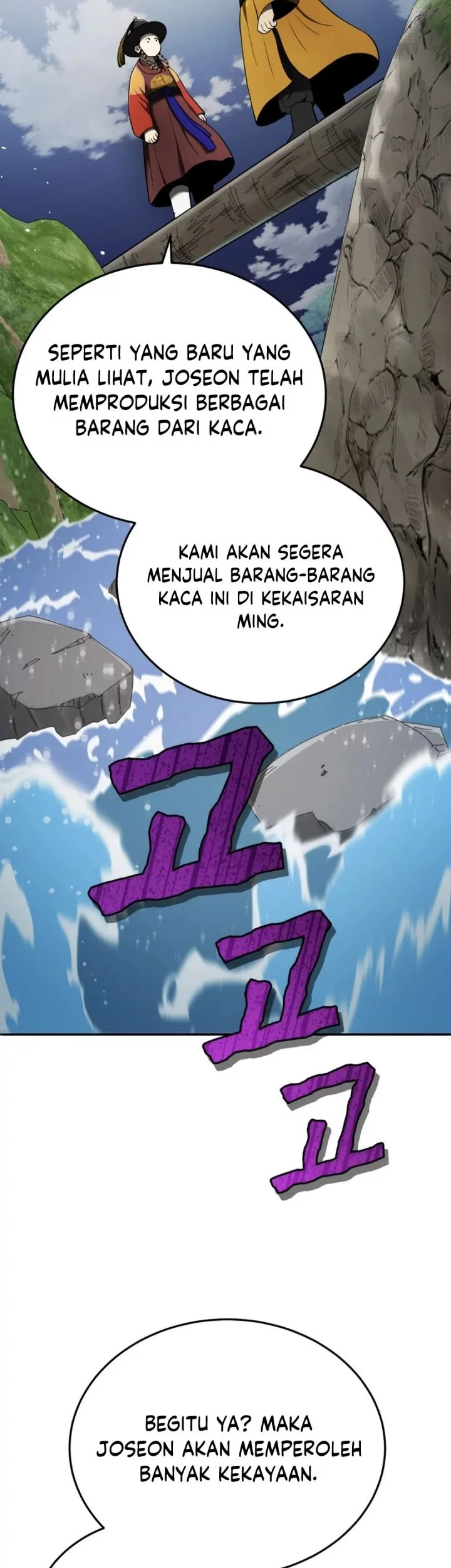 Black Corporation: Joseon Chapter 119 Gambar 53