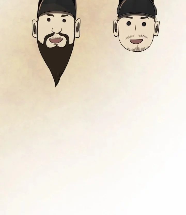 Black Corporation: Joseon Chapter 119 Gambar 60