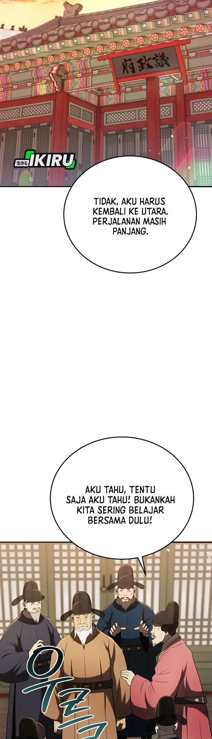 Black Corporation: Joseon Chapter 120 Gambar 75