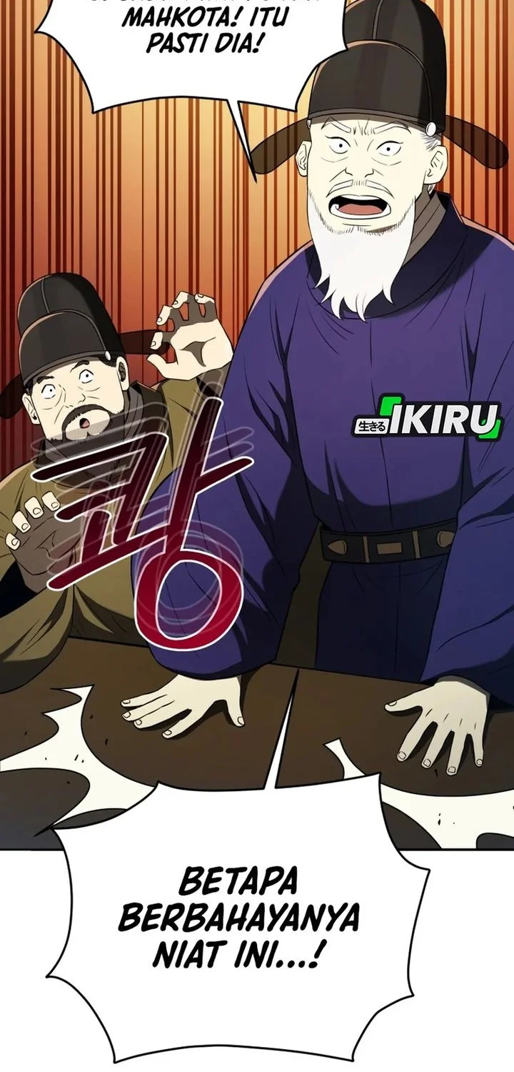 Black Corporation: Joseon Chapter 120 Gambar 90