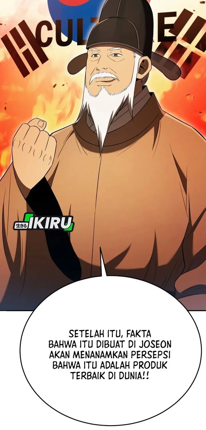 Black Corporation: Joseon Chapter 120 Gambar 84