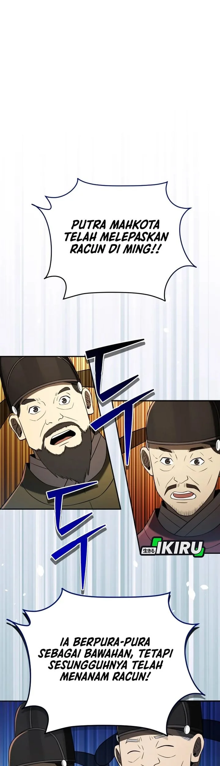 Black Corporation: Joseon Chapter 120 Gambar 91