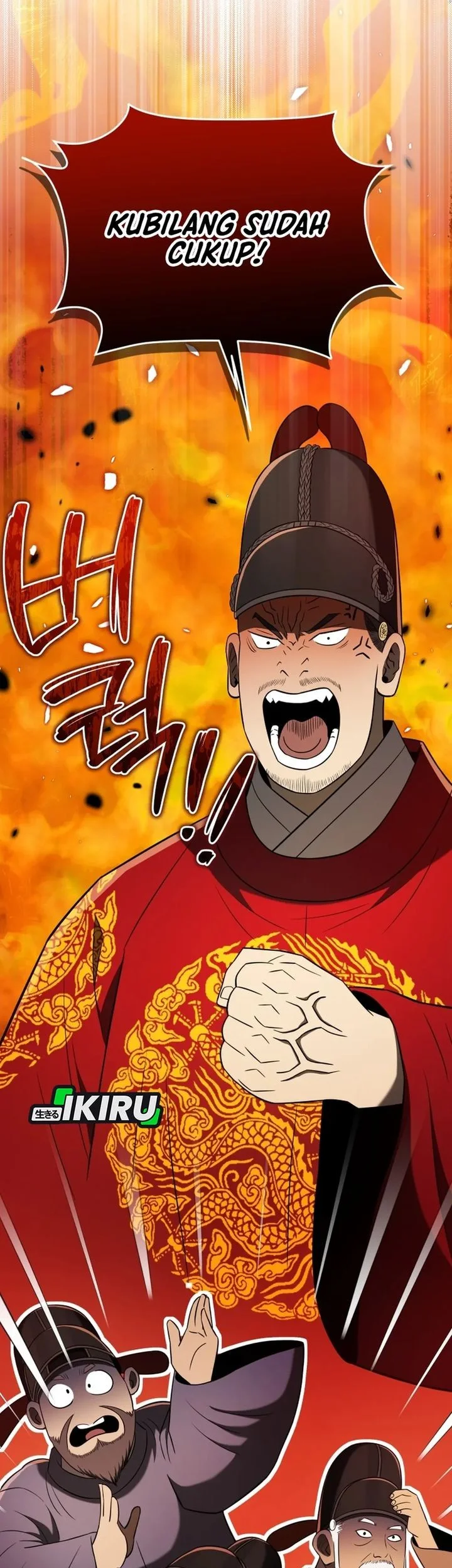 Black Corporation: Joseon Chapter 120 Gambar 28