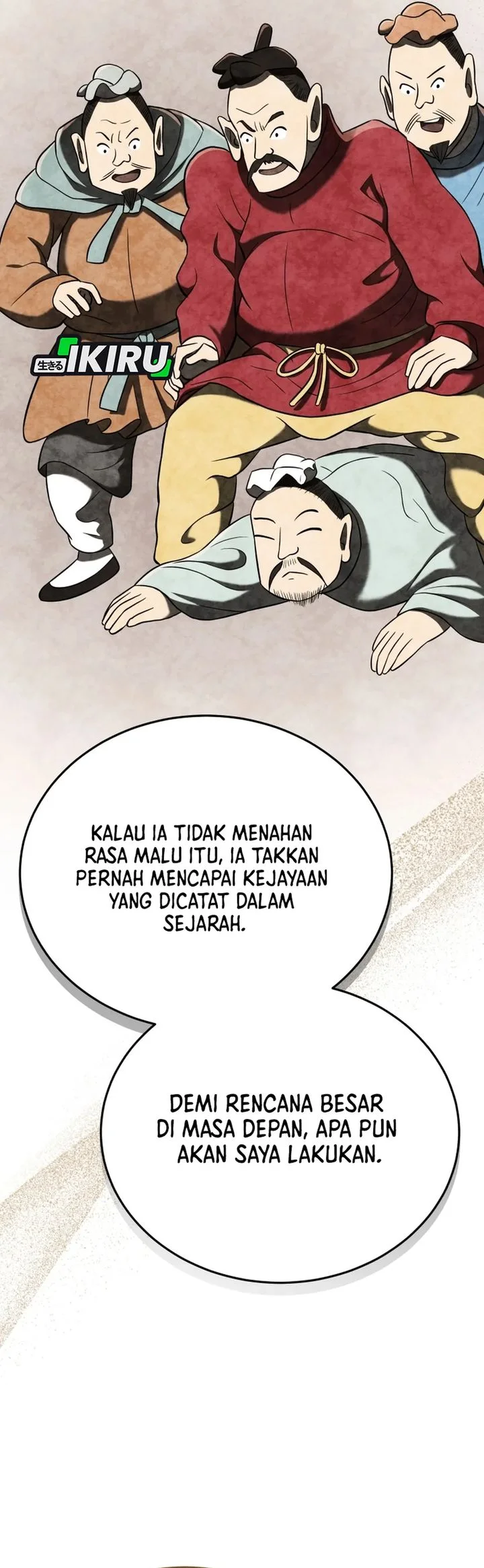 Black Corporation: Joseon Chapter 120 Gambar 34