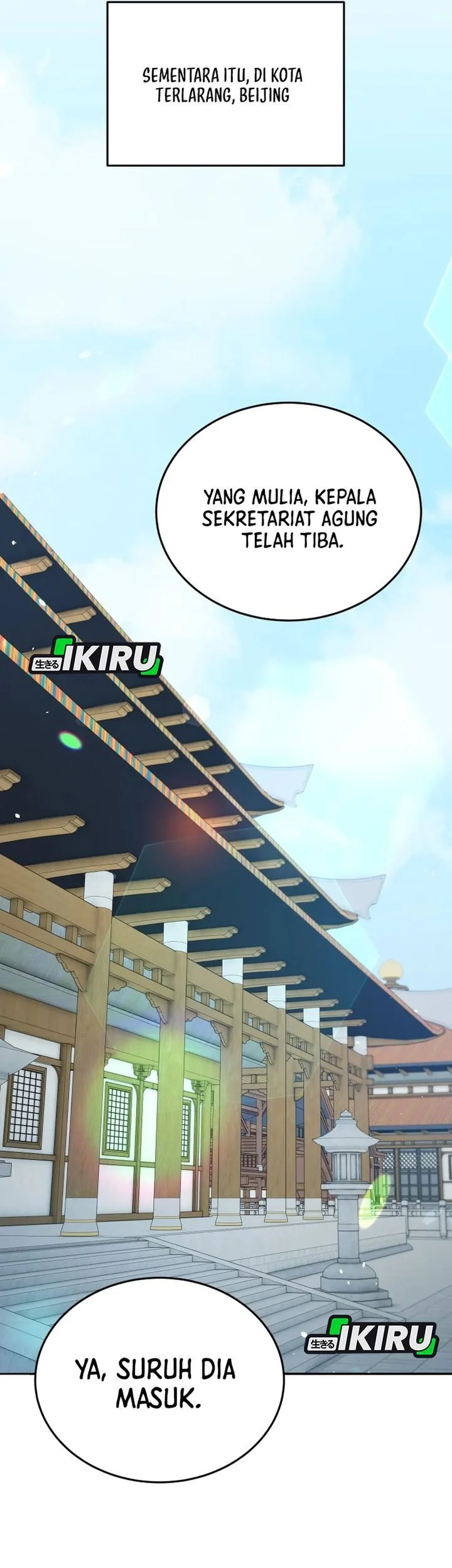 Black Corporation: Joseon Chapter 120 Gambar 39