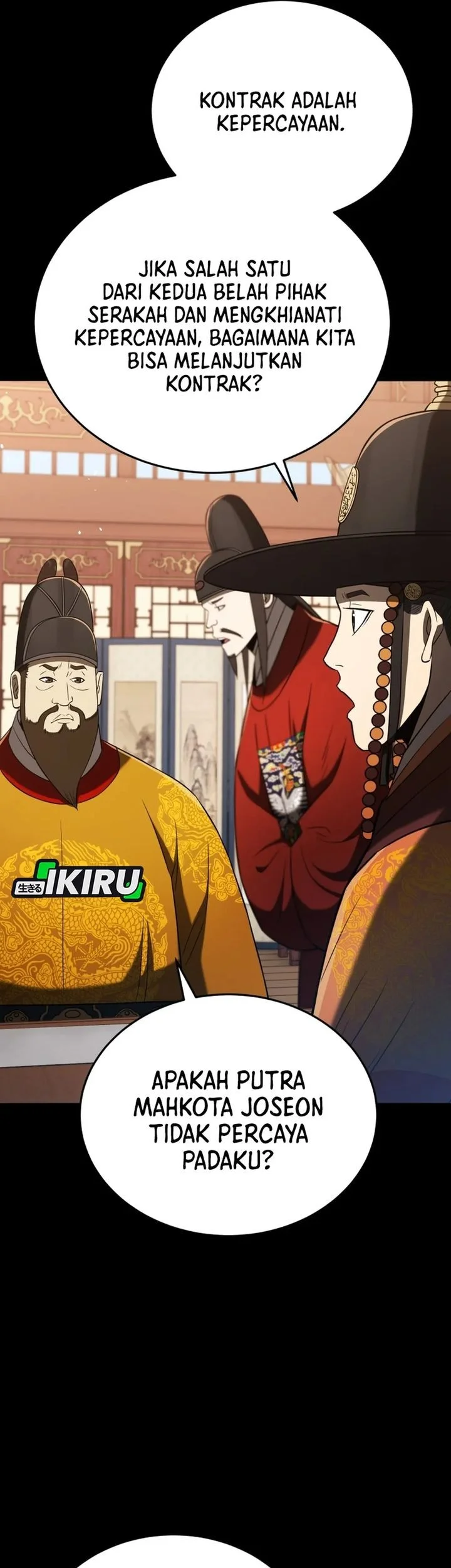 Black Corporation: Joseon Chapter 120 Gambar 47