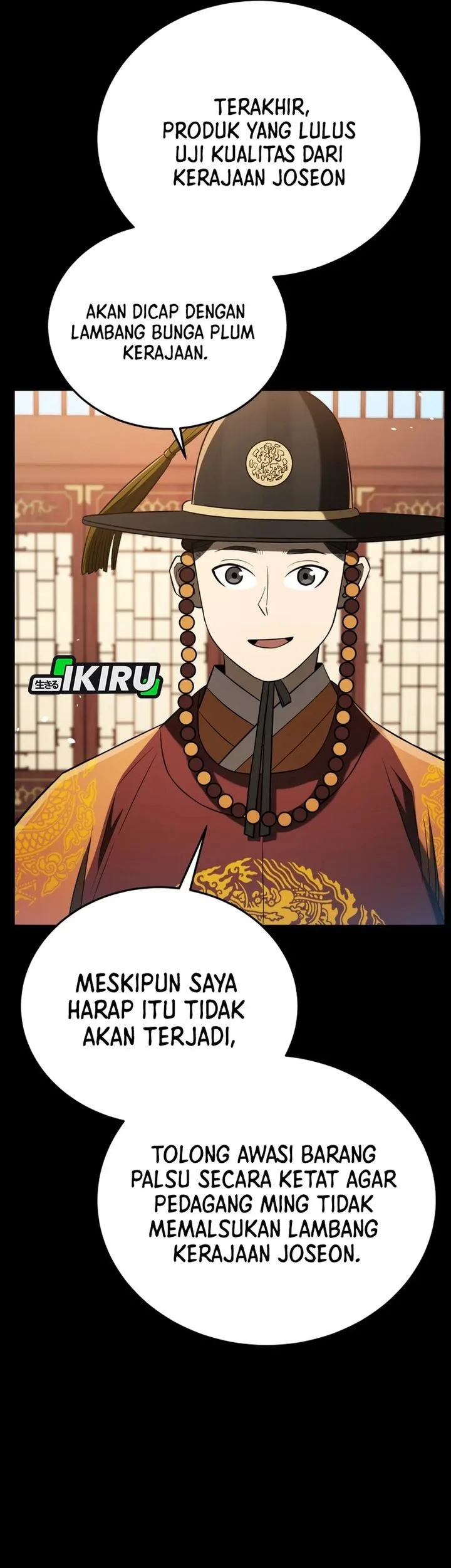 Black Corporation: Joseon Chapter 120 Gambar 53