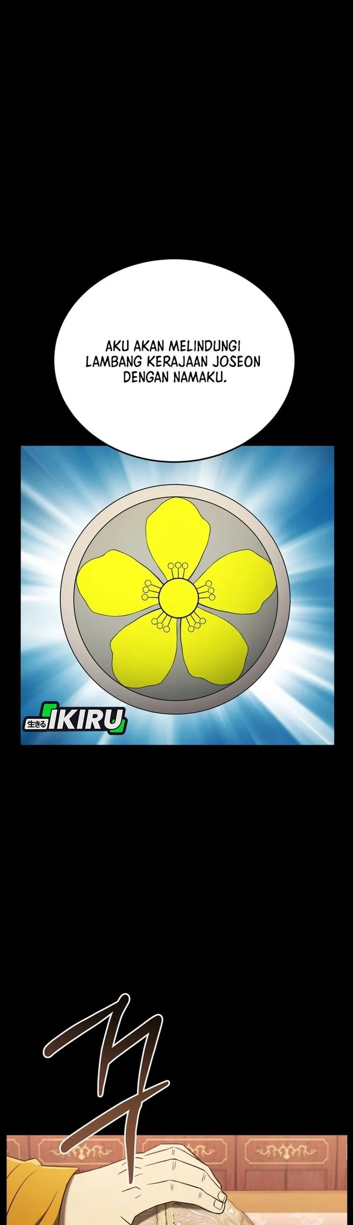 Black Corporation: Joseon Chapter 120 Gambar 55