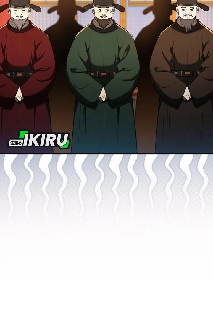 Black Corporation: Joseon Chapter 120 Gambar 64