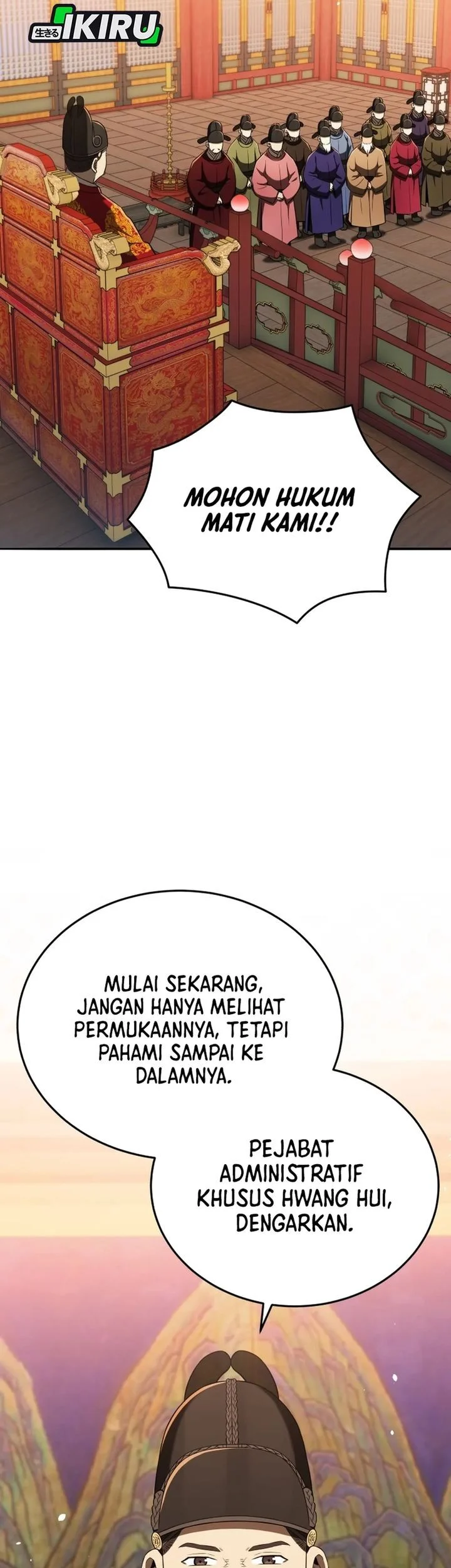 Black Corporation: Joseon Chapter 120 Gambar 71