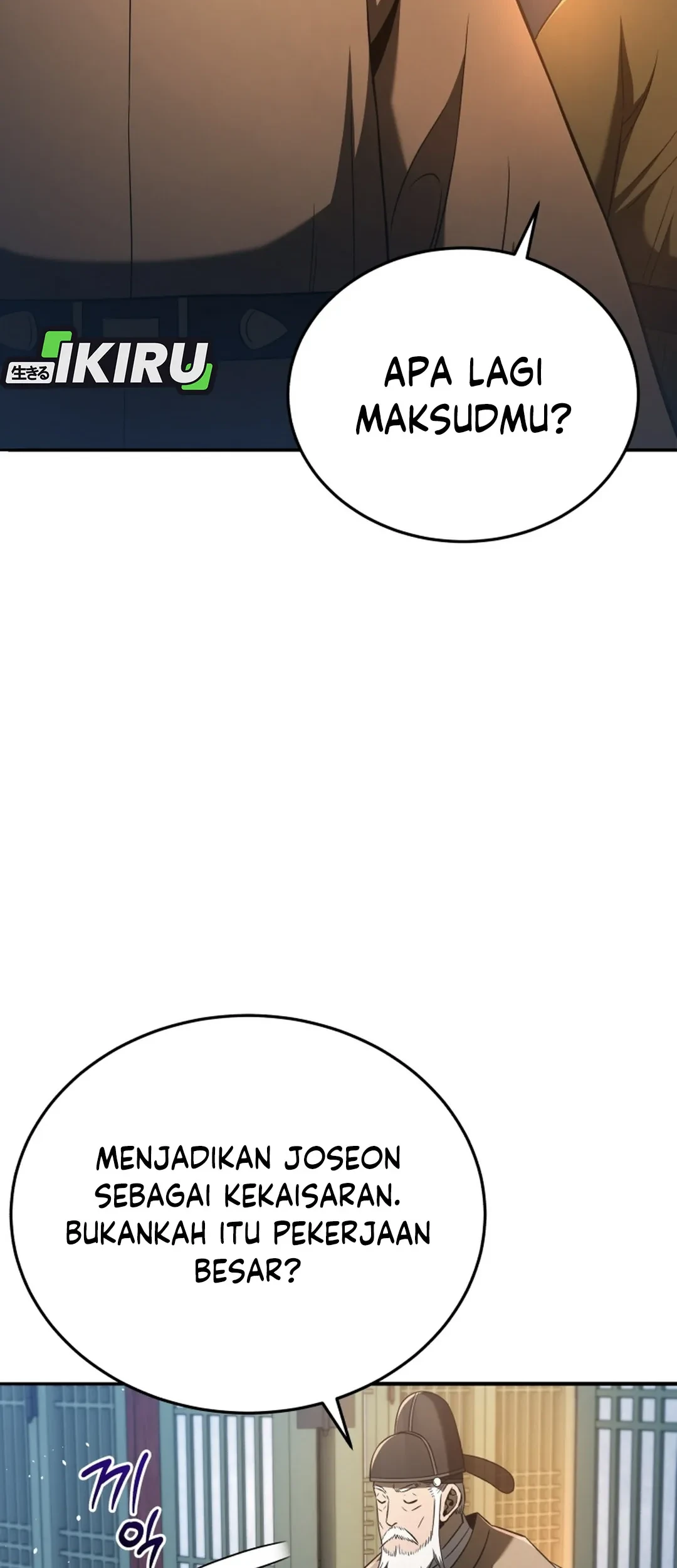 Black Corporation: Joseon Chapter 121 Gambar 86