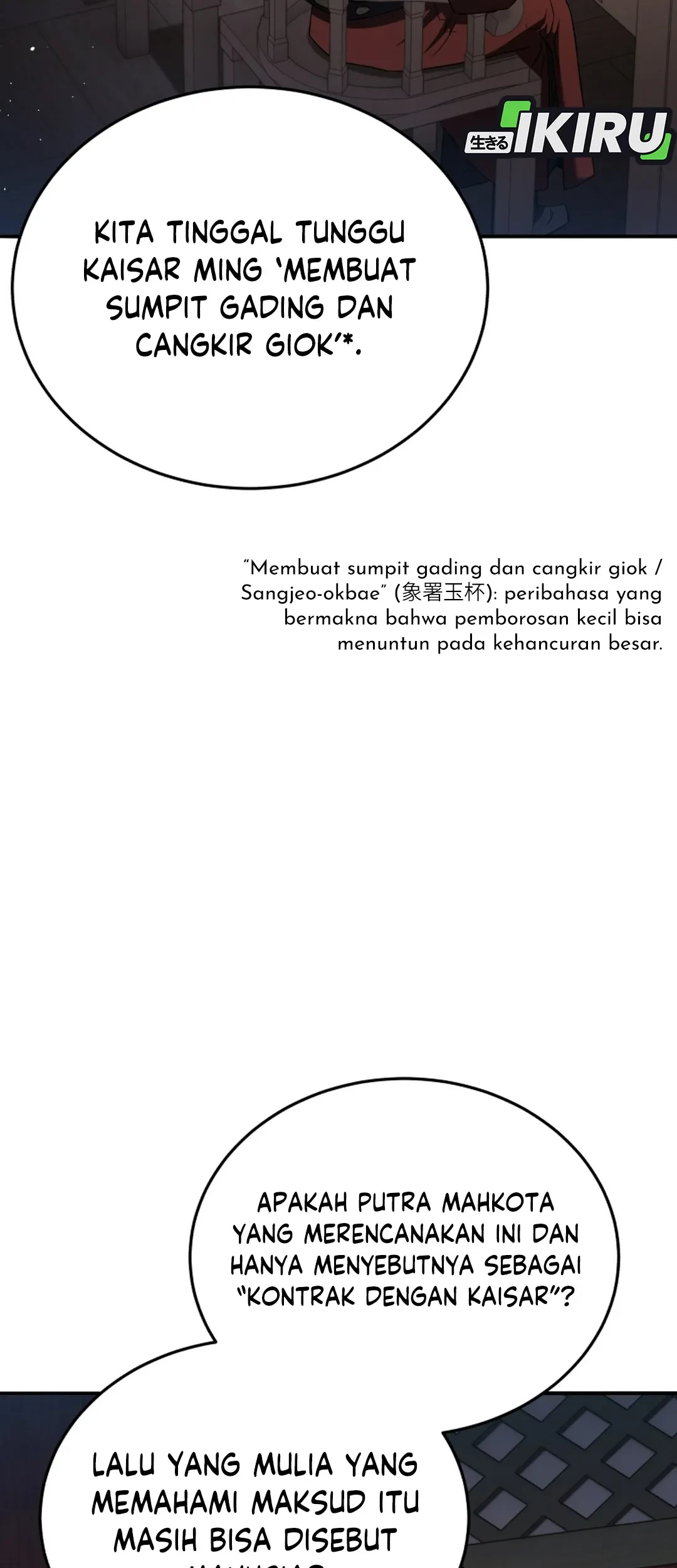 Black Corporation: Joseon Chapter 121 Gambar 83