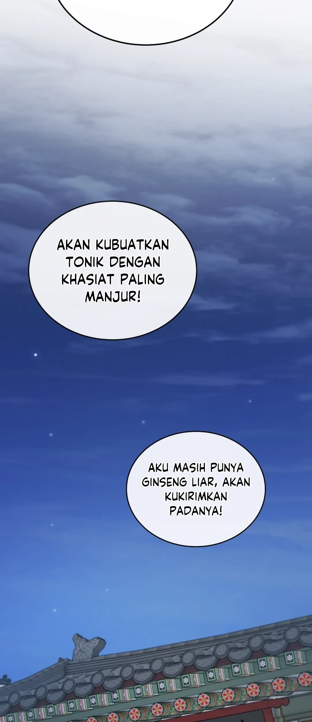 Black Corporation: Joseon Chapter 121 Gambar 94