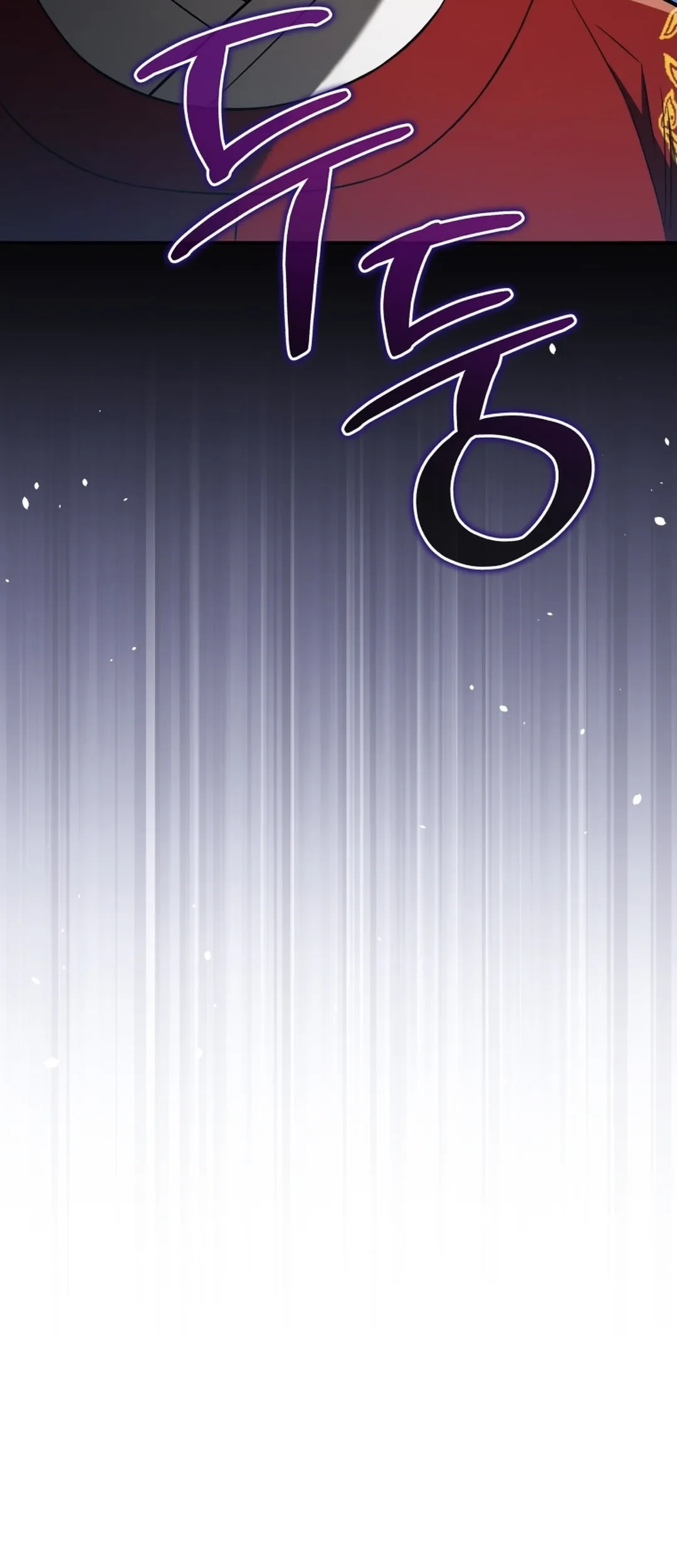 Black Corporation: Joseon Chapter 121 Gambar 101