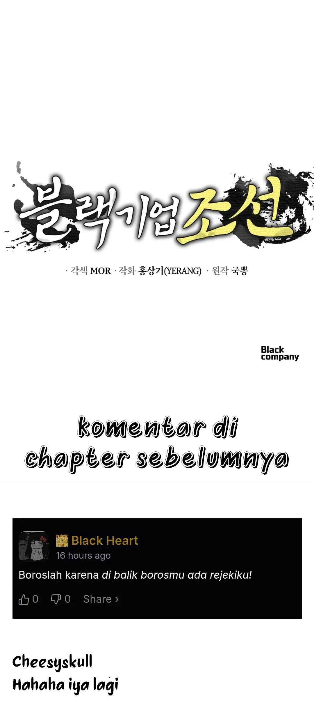 Black Corporation: Joseon Chapter 121 Gambar 102