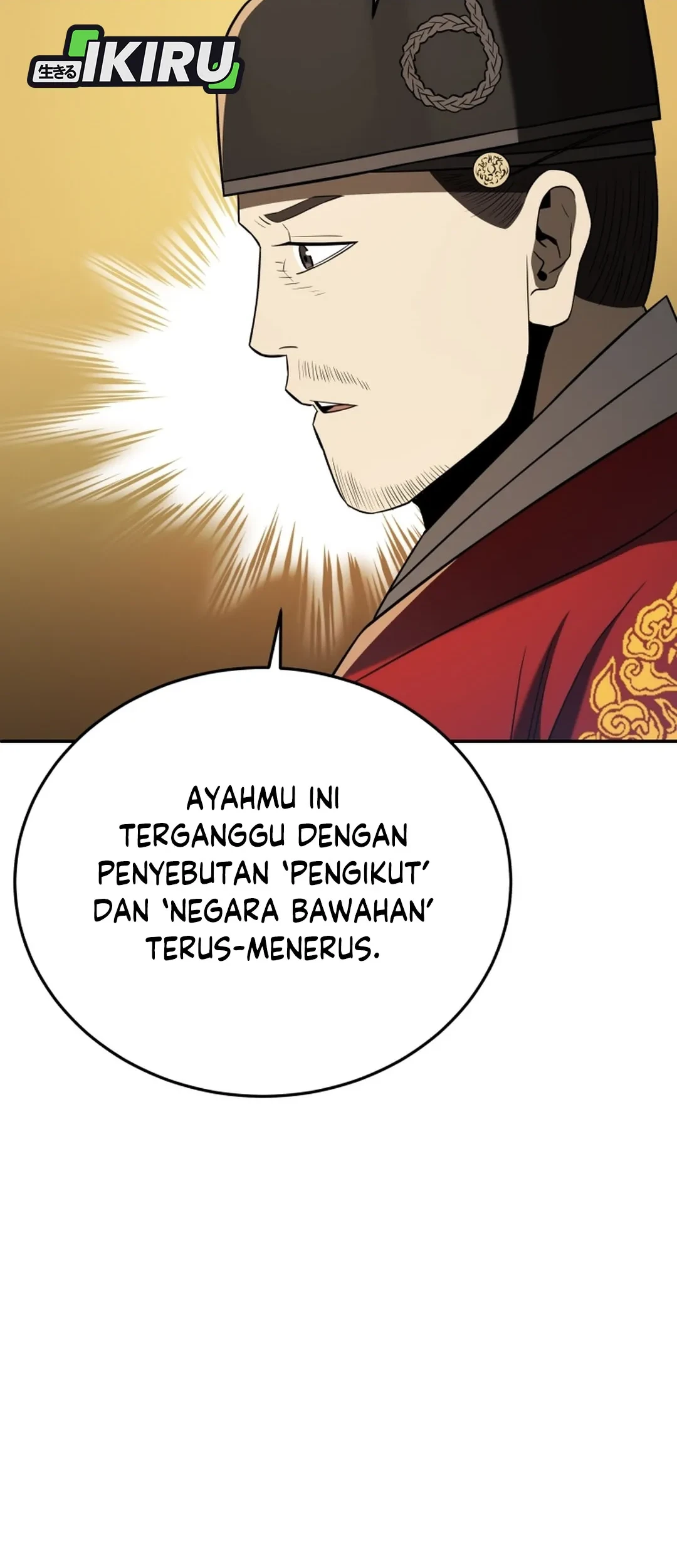 Black Corporation: Joseon Chapter 121 Gambar 26