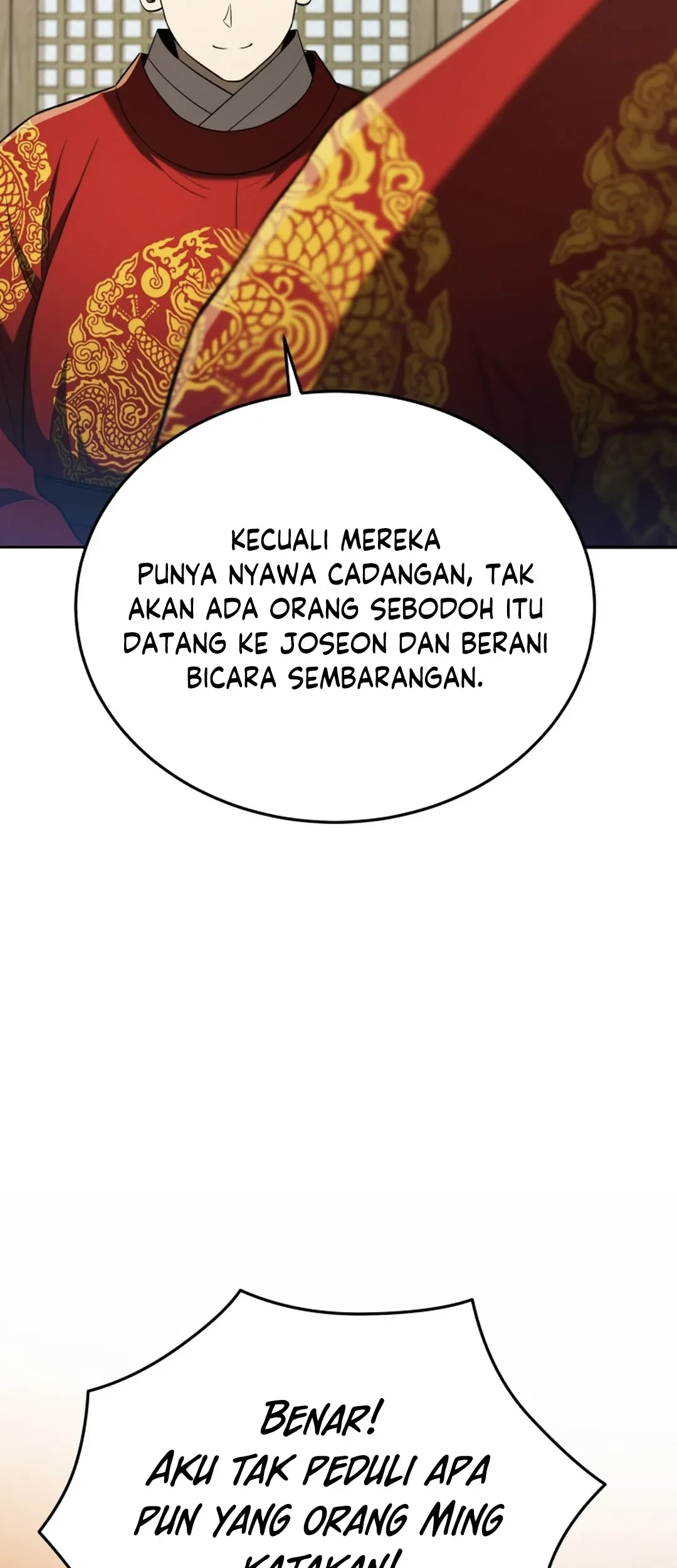 Black Corporation: Joseon Chapter 121 Gambar 34