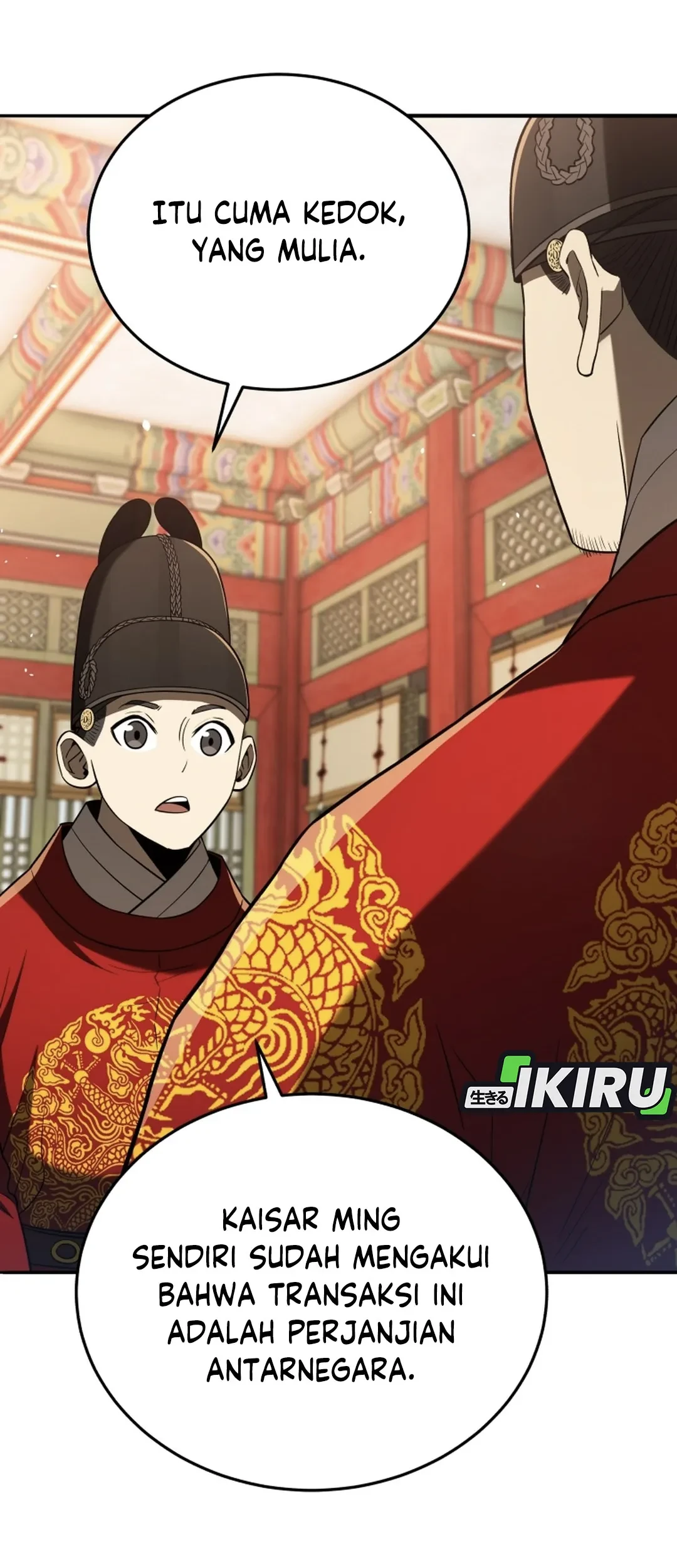 Black Corporation: Joseon Chapter 121 Gambar 27