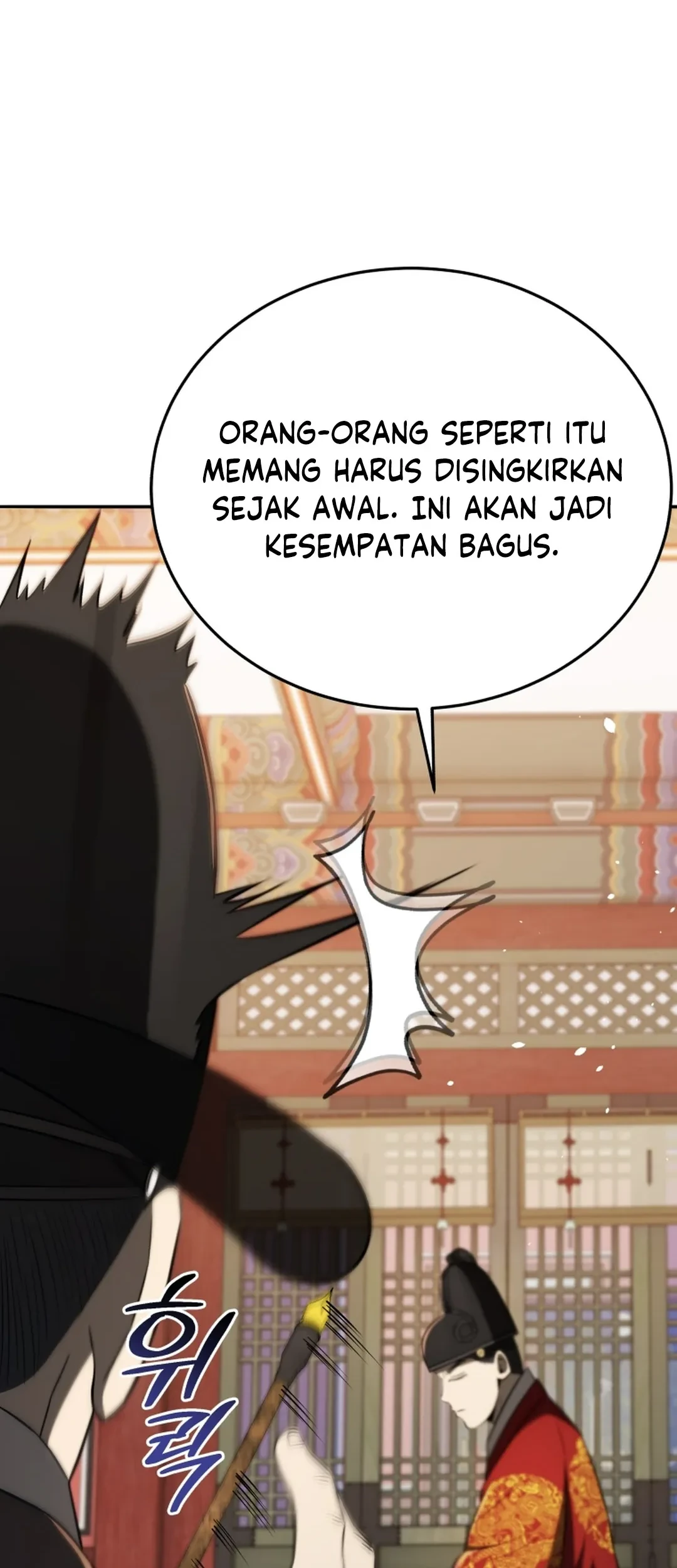 Black Corporation: Joseon Chapter 121 Gambar 38