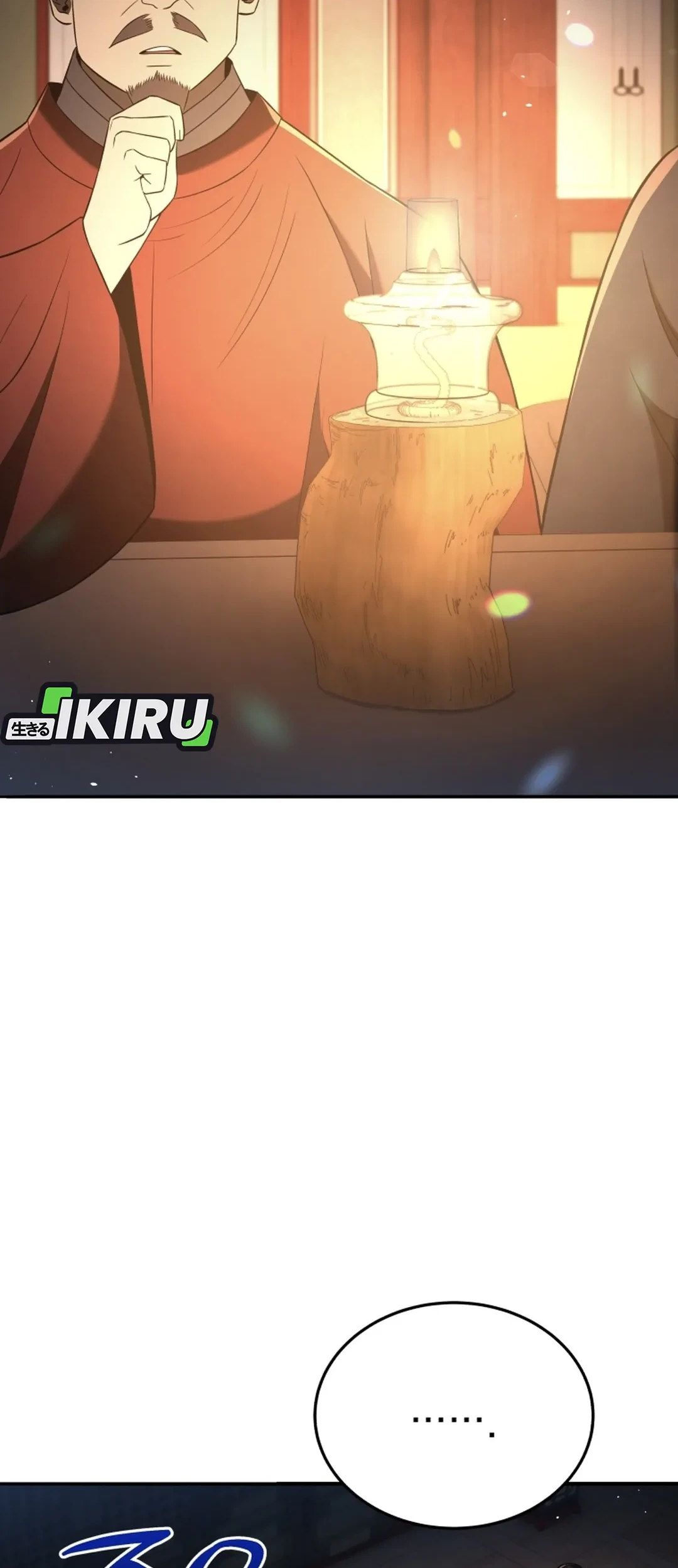 Black Corporation: Joseon Chapter 121 Gambar 58