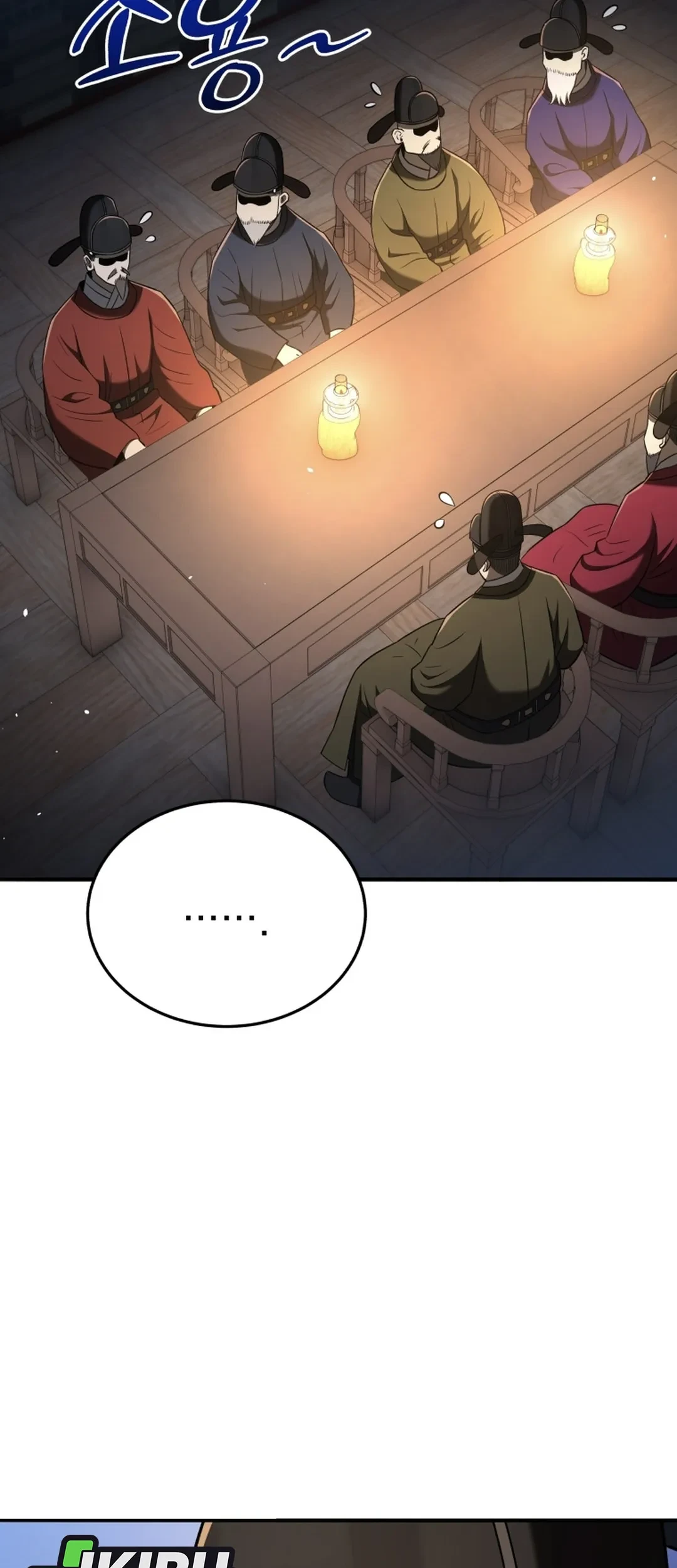 Black Corporation: Joseon Chapter 121 Gambar 59