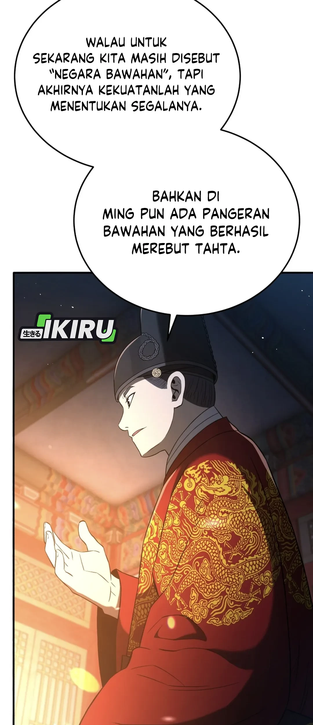 Black Corporation: Joseon Chapter 121 Gambar 73