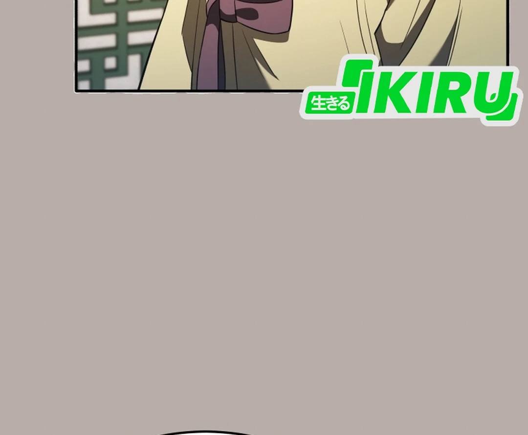 Black Corporation: Joseon Chapter 122 Gambar 79