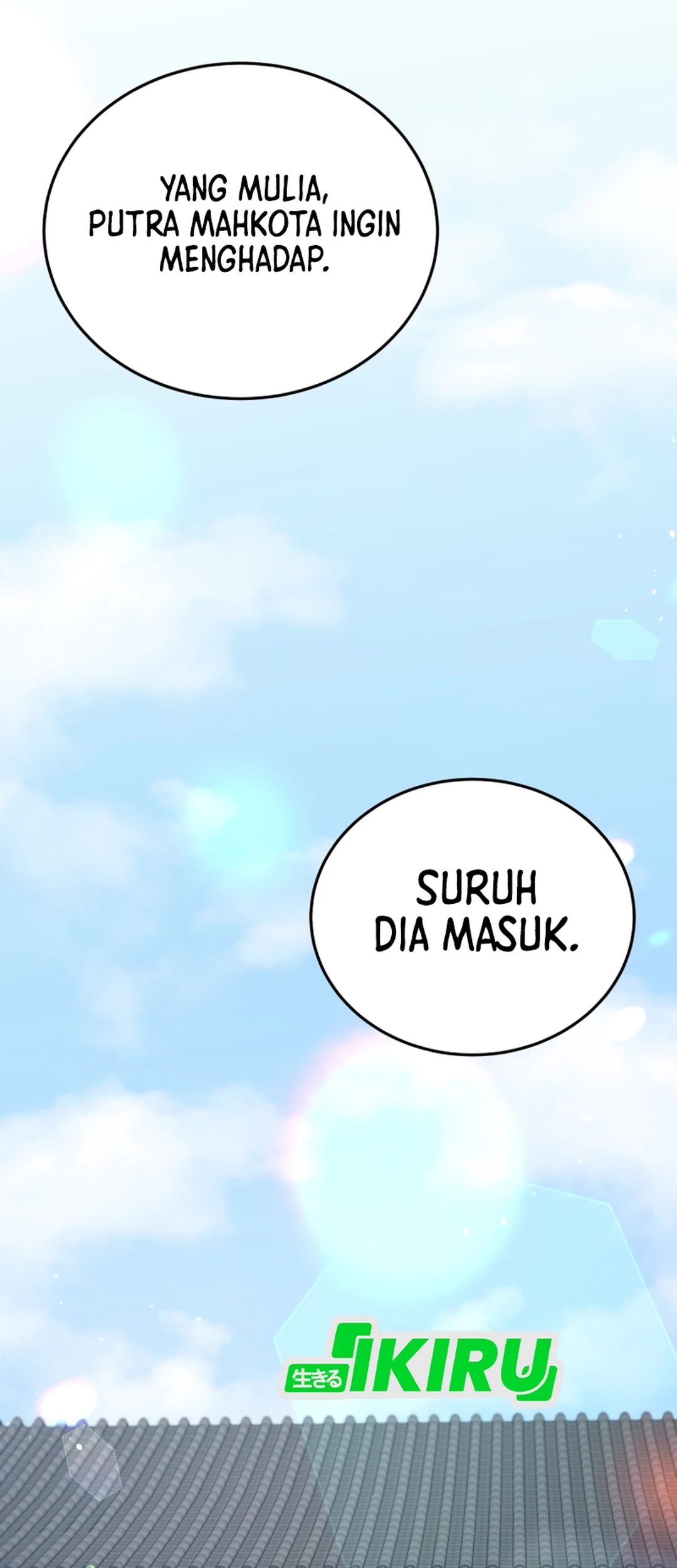 Black Corporation: Joseon Chapter 122 Gambar 94