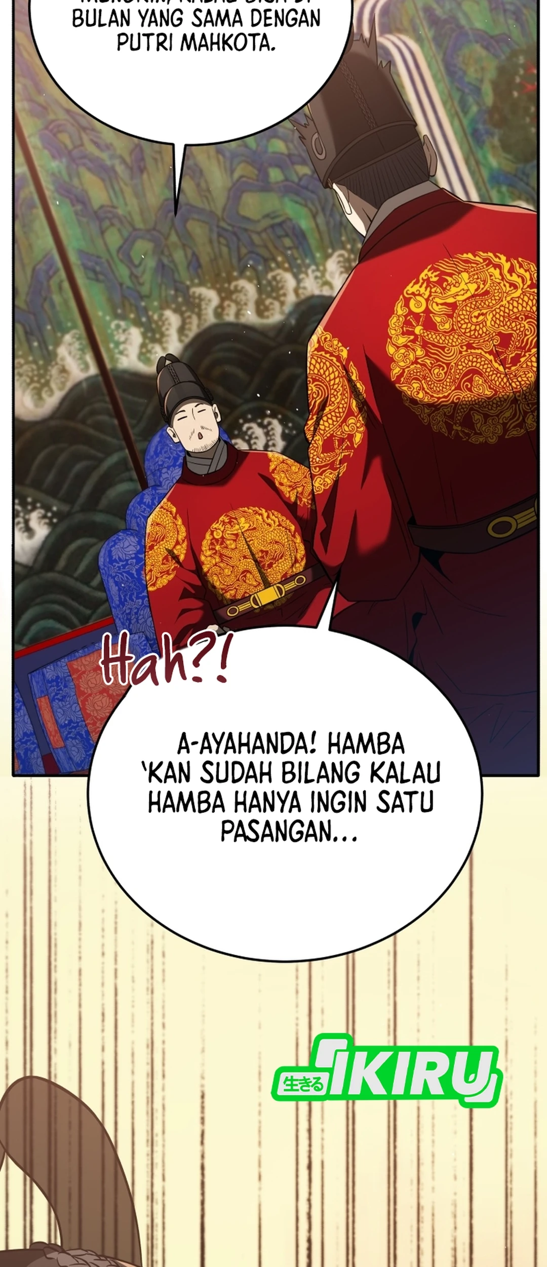 Black Corporation: Joseon Chapter 122 Gambar 103