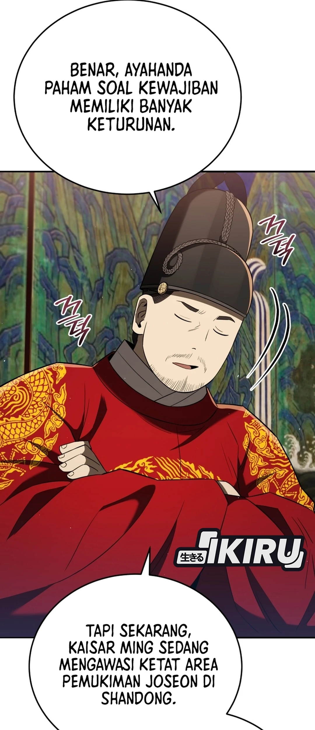 Black Corporation: Joseon Chapter 122 Gambar 108